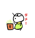 赤ちゃんと動物の共存。（個別スタンプ：14）