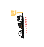 赤ちゃんと動物の共存。（個別スタンプ：15）