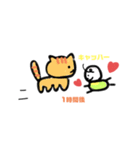 赤ちゃんと動物の共存。（個別スタンプ：19）