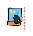 赤ちゃんと動物の共存。（個別スタンプ：22）