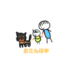 赤ちゃんと動物の共存。（個別スタンプ：23）