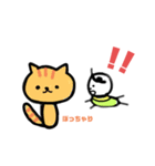 赤ちゃんと動物の共存。（個別スタンプ：28）