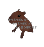 これは頼むわ（個別スタンプ：6）