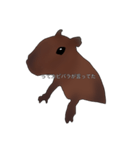 これは頼むわ（個別スタンプ：12）
