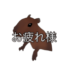 これは頼むわ（個別スタンプ：15）