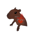 これは頼むわ（個別スタンプ：21）