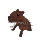 これは頼むわ（個別スタンプ：22）