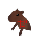 これは頼むわ（個別スタンプ：29）