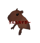 これは頼むわ（個別スタンプ：32）
