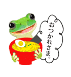 【かえる・アマガエルⅡ】動く！ペットたち（個別スタンプ：19）