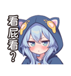 青い猫耳フードのかわいい女の子（個別スタンプ：13）