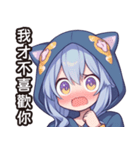 青い猫耳フードのかわいい女の子（個別スタンプ：40）