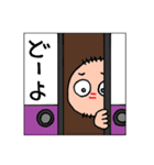 丸刈り親父-Ⅳ（個別スタンプ：12）