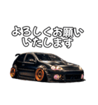 ⚫車カスタムスポーツカー ドイツ その7（個別スタンプ：25）