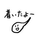 おたまじゃくしだよ3（個別スタンプ：20）