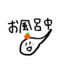 おたまじゃくしだよ3（個別スタンプ：22）