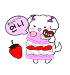 白い犬の使える韓国語（個別スタンプ：2）