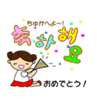 白い犬の使える韓国語（個別スタンプ：21）