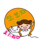 白い犬の使える韓国語（個別スタンプ：27）