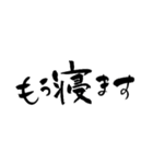更年期父さん母さん〜日常編〜（見やすい）（個別スタンプ：20）