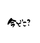 更年期父さん母さん〜日常編〜（見やすい）（個別スタンプ：33）