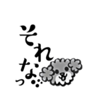 おしゃれモノトーンwithシルバートイプー（個別スタンプ：18）