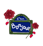 薔薇いっぱいのフランス語標識（個別スタンプ：1）