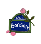 薔薇いっぱいのフランス語標識（個別スタンプ：5）