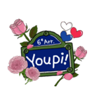 薔薇いっぱいのフランス語標識（個別スタンプ：13）