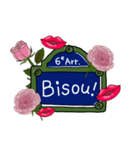 薔薇いっぱいのフランス語標識（個別スタンプ：27）