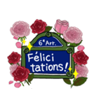 薔薇いっぱいのフランス語標識（個別スタンプ：29）