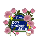 薔薇いっぱいのフランス語標識（個別スタンプ：30）