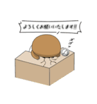 らいんボーン君（個別スタンプ：5）