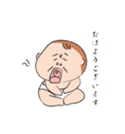 あかちゃんの肌は柔らかい（個別スタンプ：1）