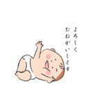 あかちゃんの肌は柔らかい（個別スタンプ：4）