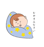 あかちゃんの肌は柔らかい（個別スタンプ：6）