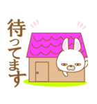 ゆるだるうさぎ-toYvu-（個別スタンプ：13）