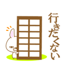 ゆるだるうさぎ-toYvu-（個別スタンプ：37）