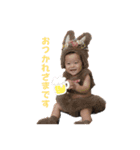 とっちゃん坊や。ぱーとつーです。（個別スタンプ：7）