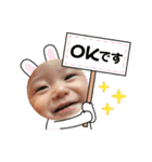 とっちゃん坊や。ぱーとつーです。（個別スタンプ：11）