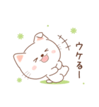 毎日使える♡がちゃねこスタンプ（個別スタンプ：9）