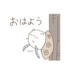 ゆるかわ♡セミの日常（個別スタンプ：1）