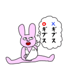 腕骨折してしまいました（個別スタンプ：26）