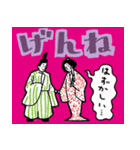 鹿児島県の勝篤（かつあつ）ちゃん（個別スタンプ：13）