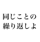 どん語【関西弁・野球・虎党スタンプ】（個別スタンプ：29）