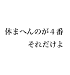 どん語【関西弁・野球・虎党スタンプ】（個別スタンプ：34）