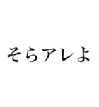 どん語【関西弁・野球・虎党スタンプ】（個別スタンプ：39）