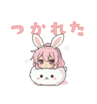 うさっ子 はっぴー日常らいふ（個別スタンプ：8）