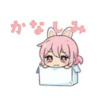 うさっ子 はっぴー日常らいふ（個別スタンプ：30）