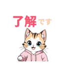 【デカ文字】気持ちを伝える猫スタンプ（個別スタンプ：7）